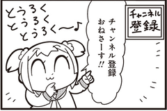 49b23cff-s