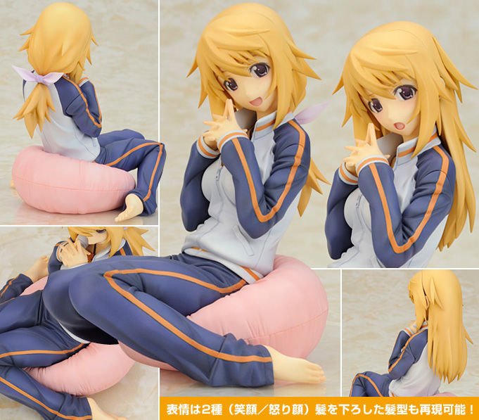 シャルはかわいい 異論は絶対に認めない Is インフィニット ストラトス シャルロット デュノア ジャージver 完成品フィギュア 萌えフィギュア萌えアニメの通販予約情報ニュ ス シャルはかわいい 異論は絶対に認めない Is インフィニット ストラトス シャルロット デュノア ジャージver 完成品フィギュア 萌えフィギュア萌えアニメの通販予約情報ニュ ス
