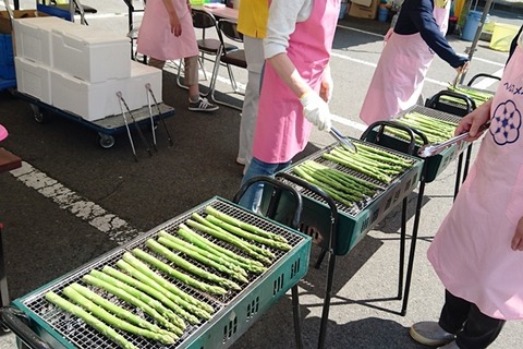 焼き方