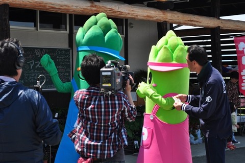 今日もいいことcomeon日記 金ケ崎町観光協会ブログ 美味しいもの あります