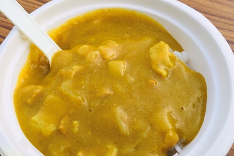 curry