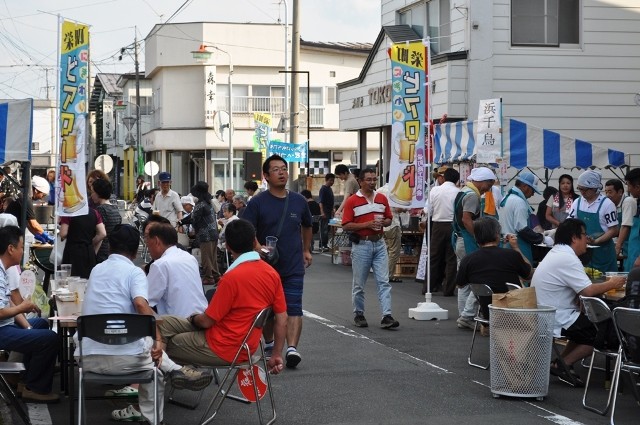 ロード 第6章 今日もいいことcomeon日記 金ケ崎町観光協会ブログ