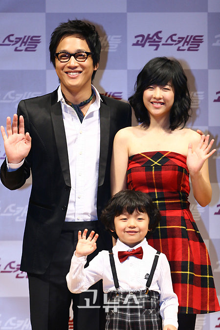 チャテヒョン チャ テヒョン ちゃてひょん 韓国俳優 映画 チャ テヒョン スピード スキャンダル 韓国俳優 韓流俳優情報局 チャテヒョン チャ テヒョン ちゃてひょん 韓国俳優 映画 チャ テヒョン スピード スキャンダル 韓国俳優 韓流俳優情報局