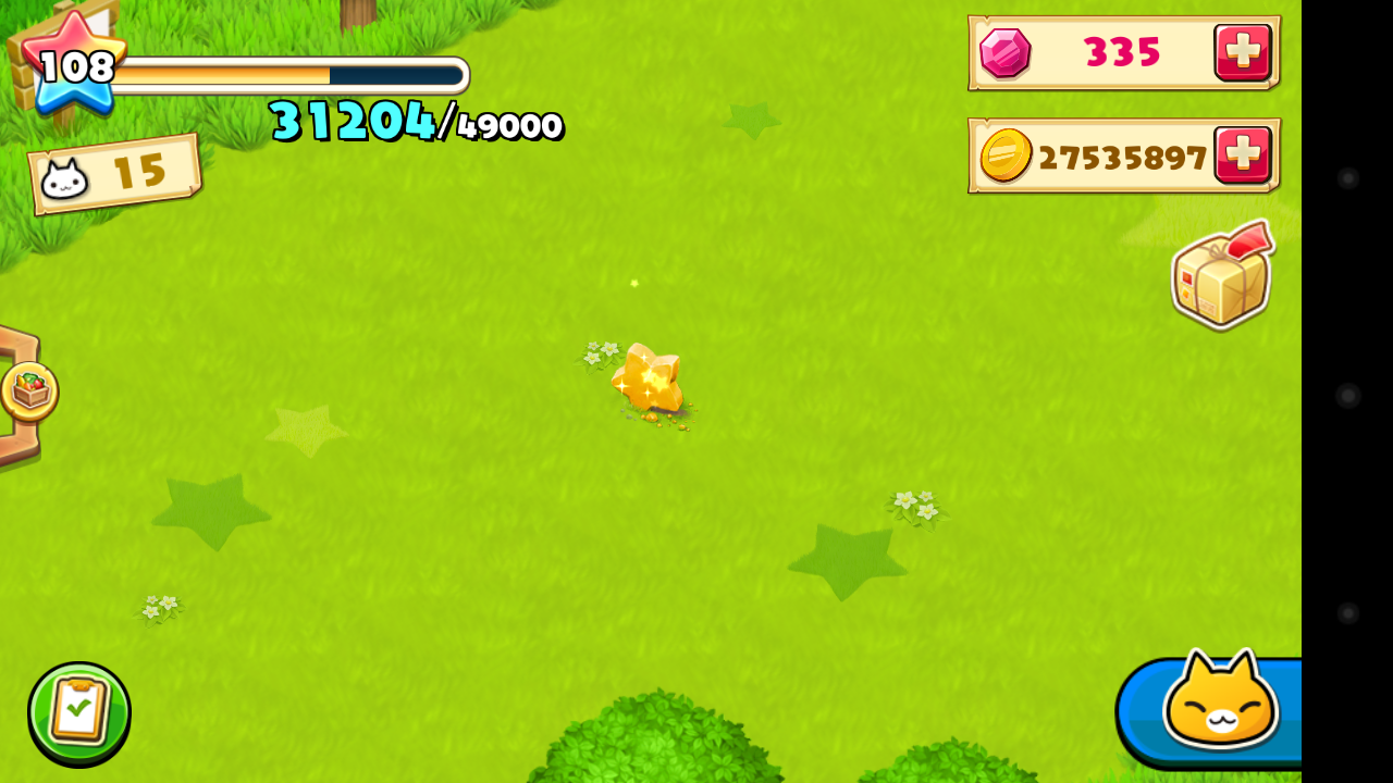 ほしの島のにゃんこでいんせき（いんせき）落下後の土地開放その１ : ほしの島のにゃんこアプリで子供と遊ぶ毎日ブログ