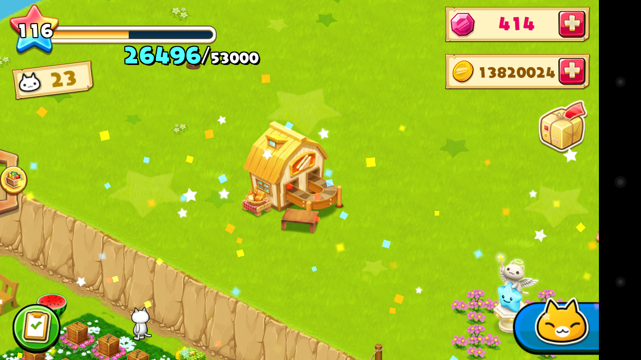 ほしの島のにゃんこ、サンドイッチ工場（さんどいっちこうじょう）完成しました！ : ほしの島のにゃんこアプリで子供と遊ぶ毎日ブログ