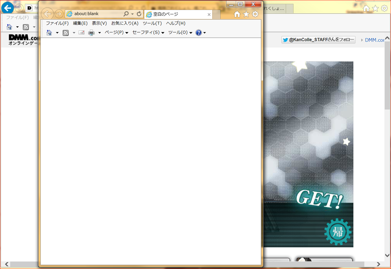 E ４ 海風出るまで進めま１０ Part2 ２７ ５１ リンガ提督のまったりブログ 大鳳の天津風味