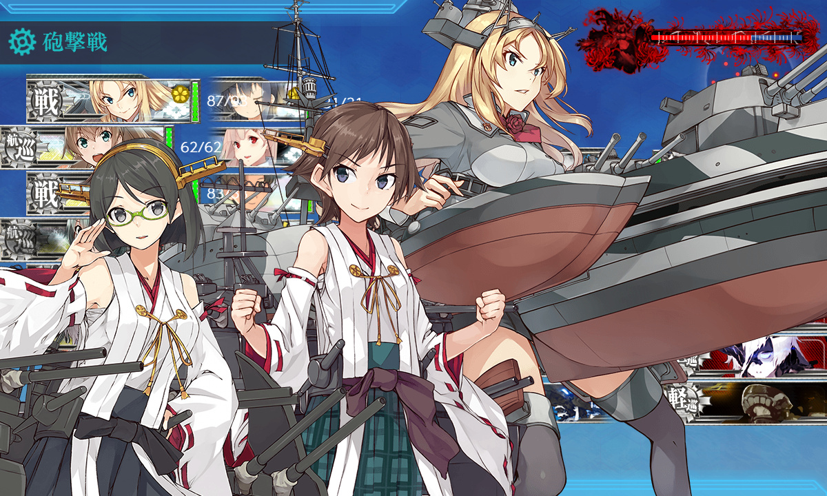 kancolle_191218_005122_01