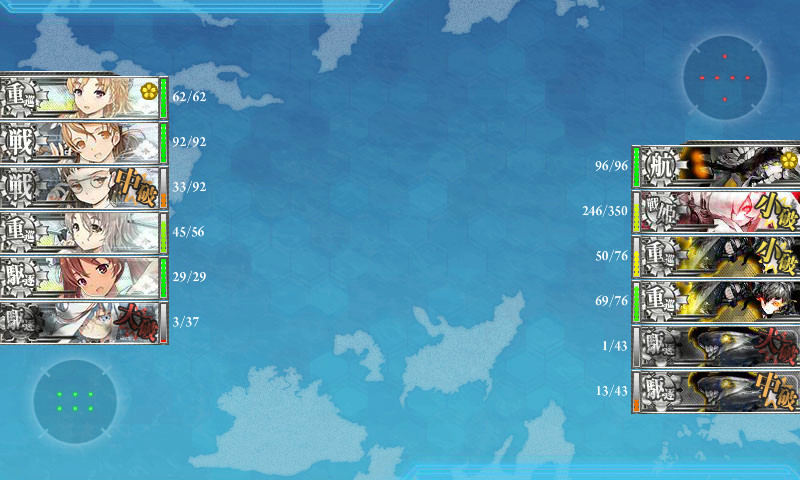 kancolle_170305_015829_01