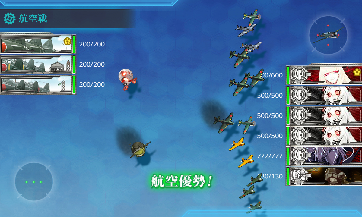 kancolle_191219_075506_01