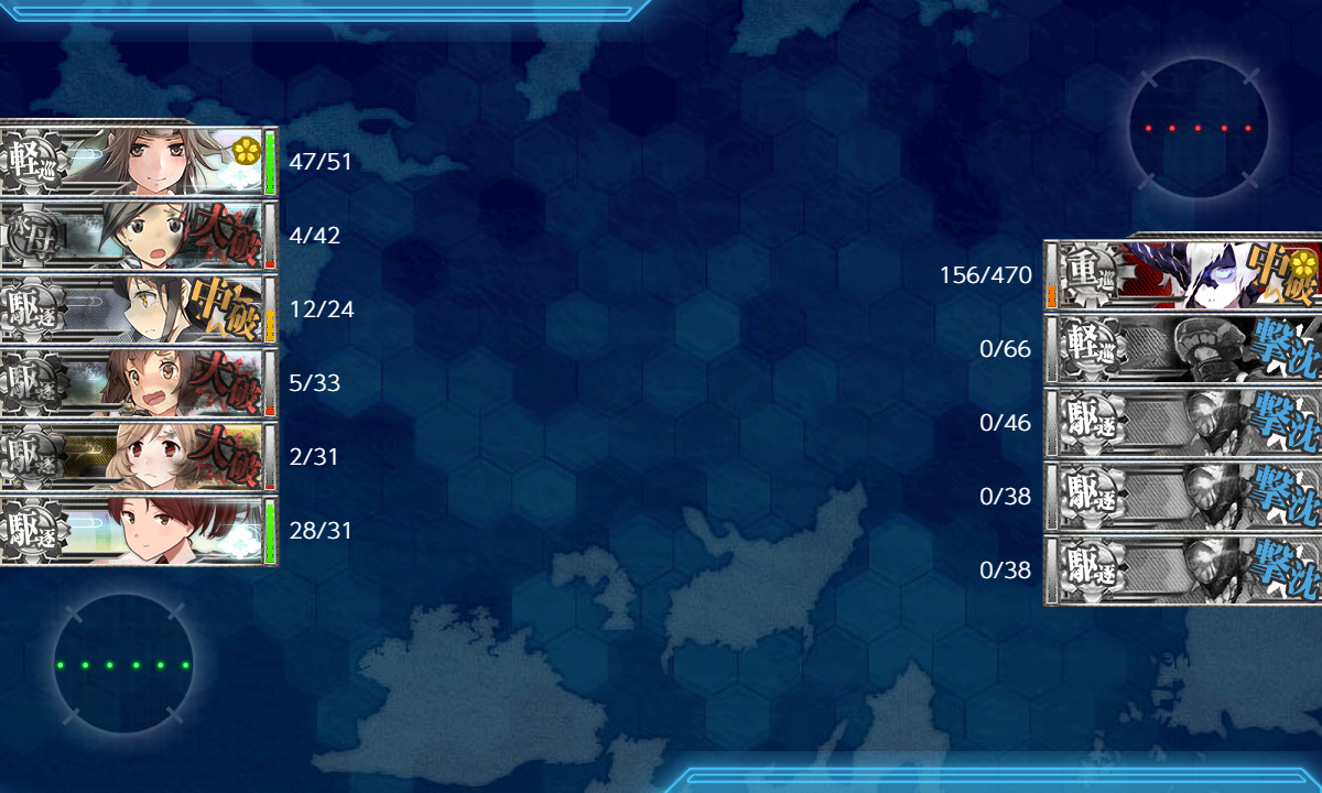 kancolle_200713_021555_01