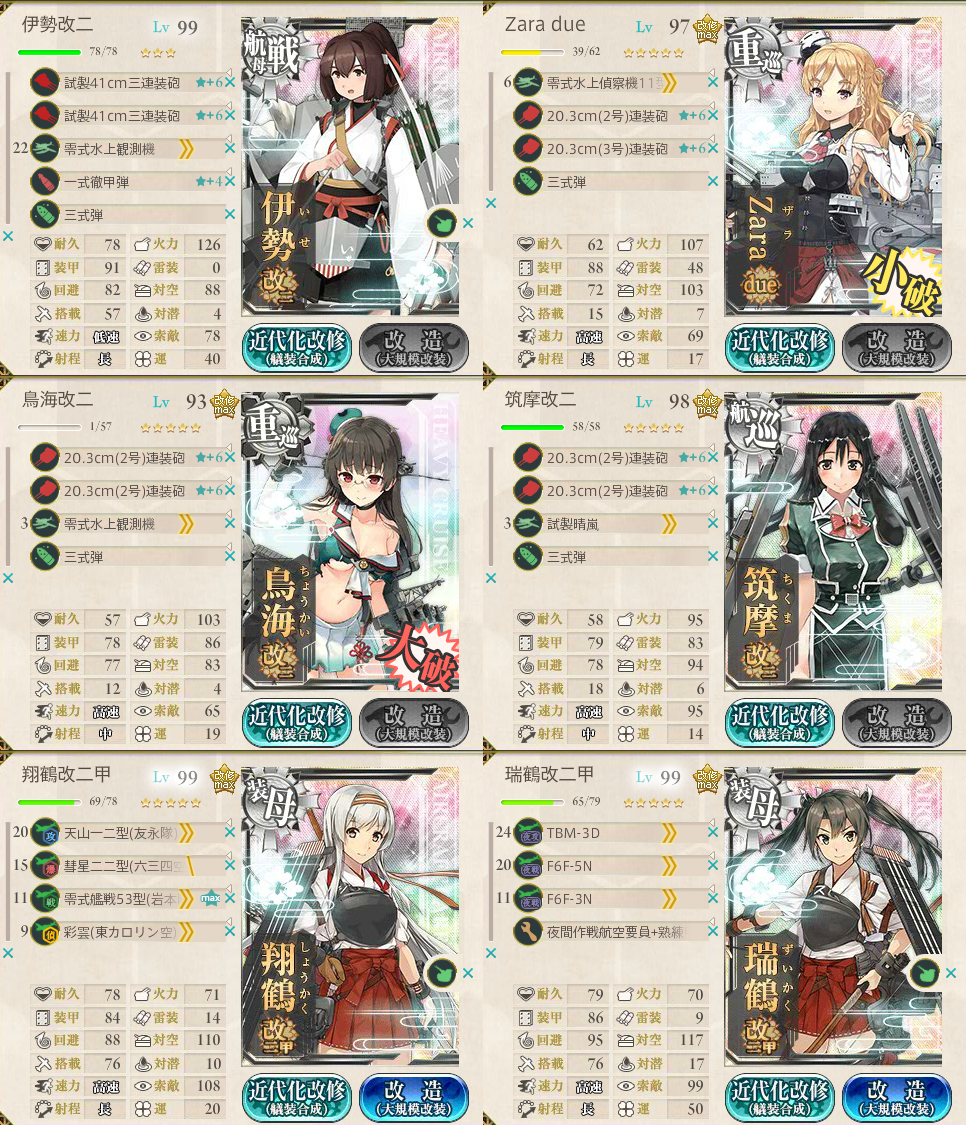 z-18615-017-58