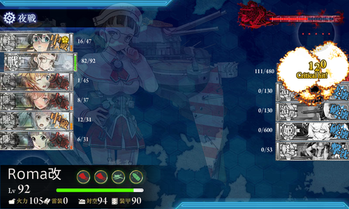 kancolle_160618_224851_01