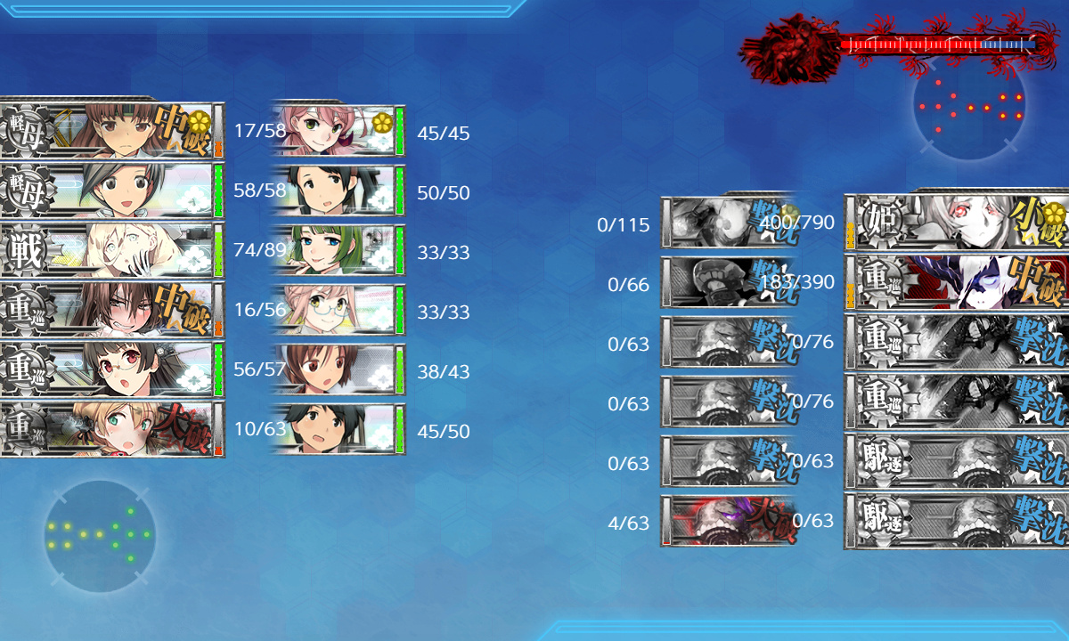 kancolle_191203_082541_02