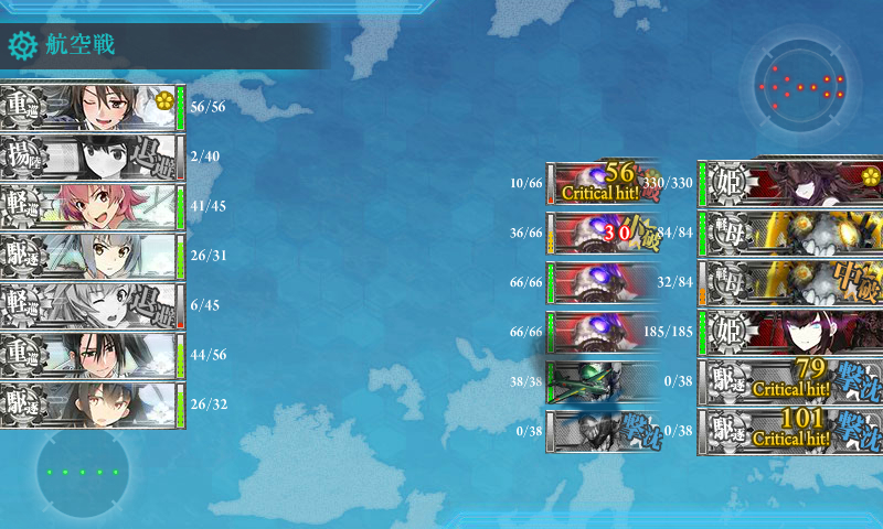 kancolle_180225_003827_02