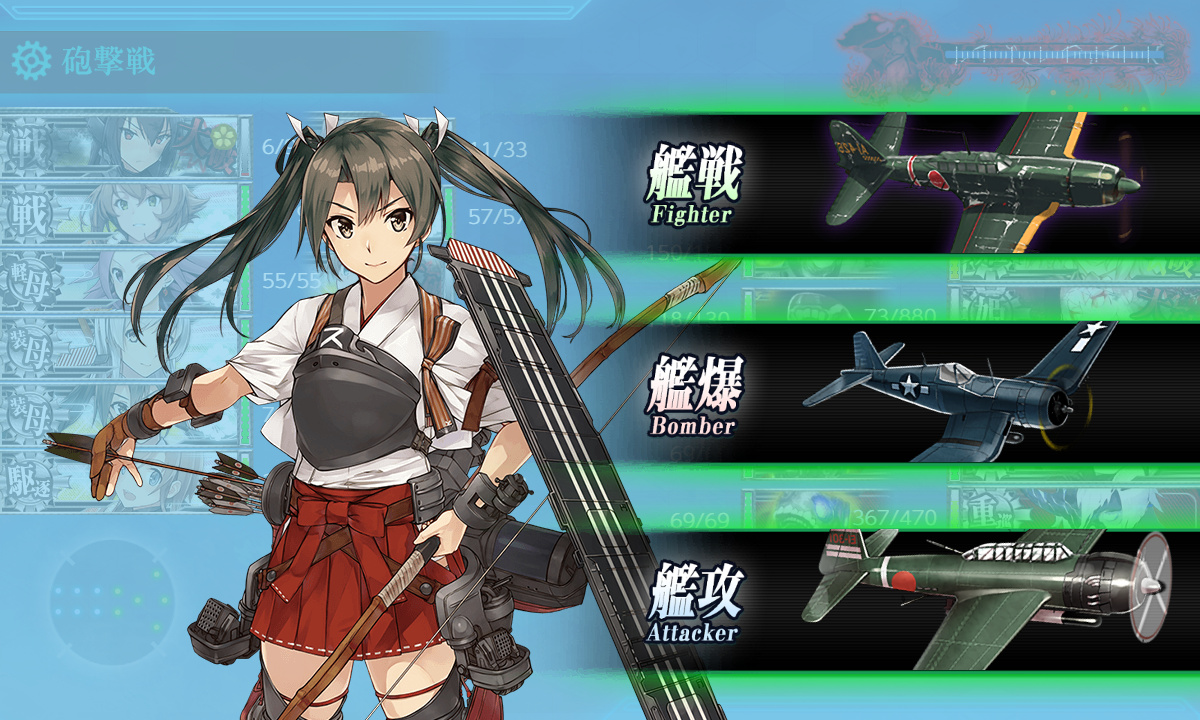 kancolle_200723_105616_01