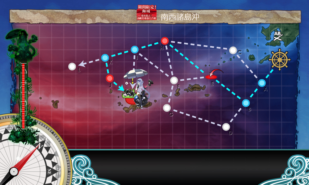 kancolle_200628_035524_02