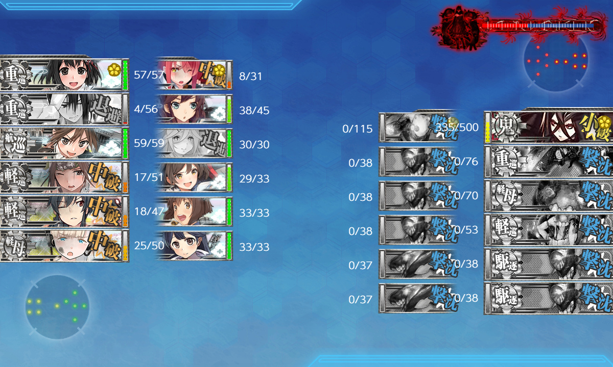 kancolle_191202_220553_01