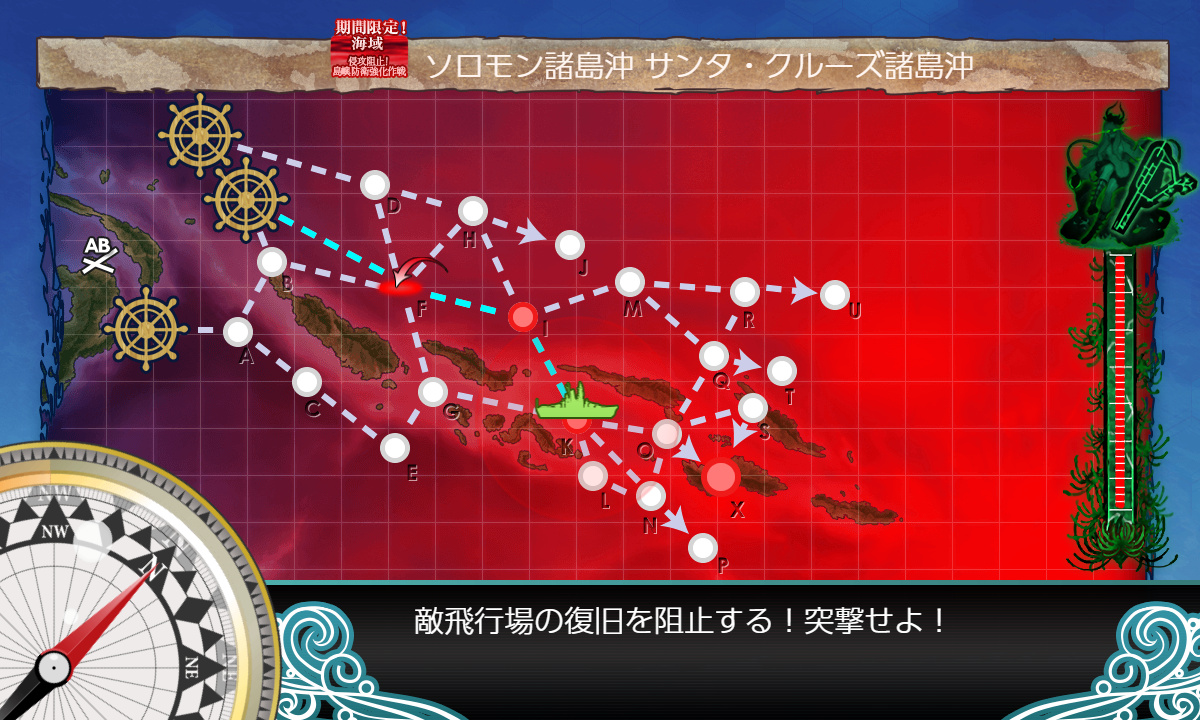 kancolle_200717_024106_01