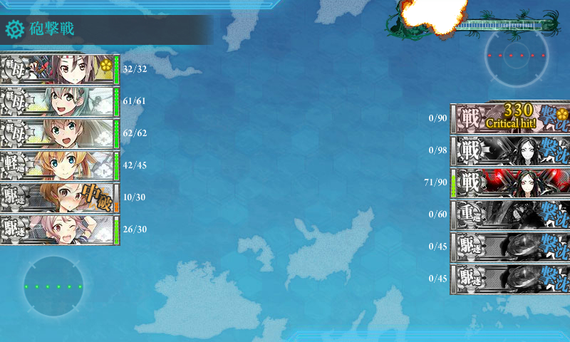 kancolle_180325_223037_02