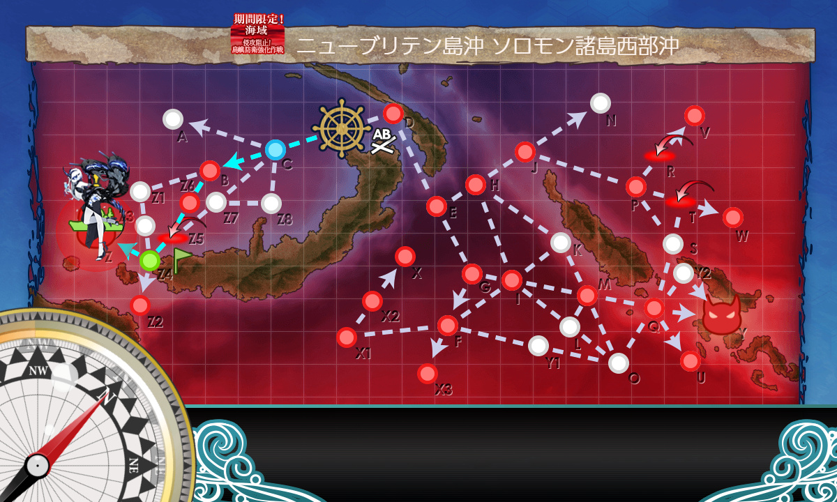 kancolle_200713_081513_01