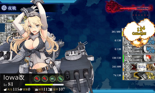kancolle_160618_223723_01