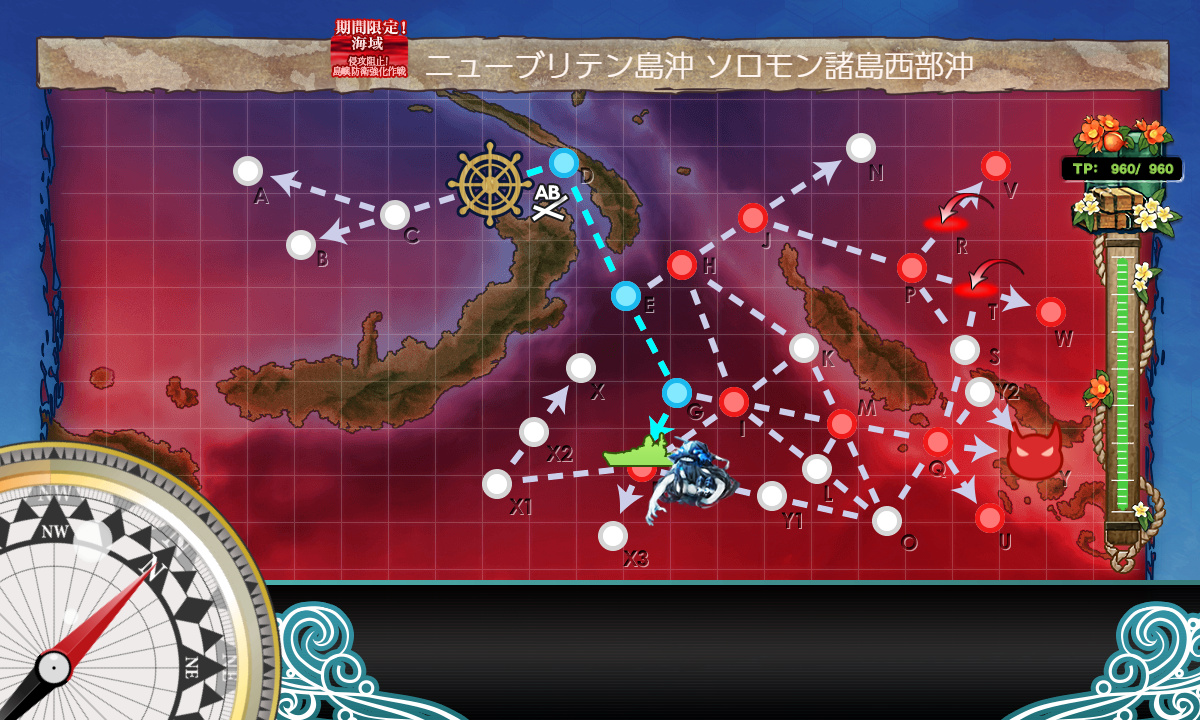 kancolle_200712_073823_01