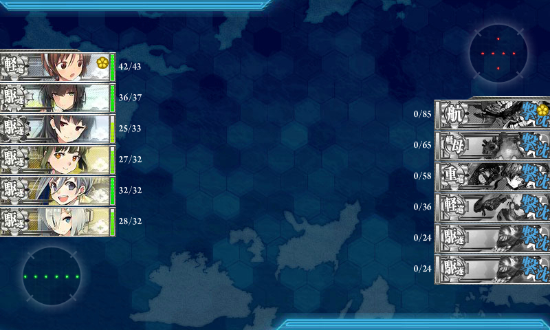kancolle_180101_200230_01