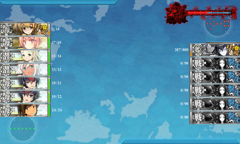kancolle_171129_040326_01