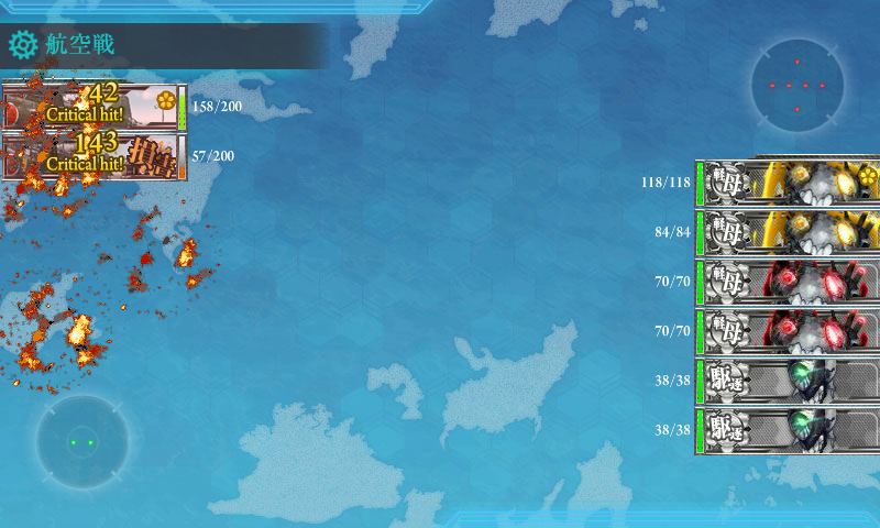 kancolle_180224_222020_01