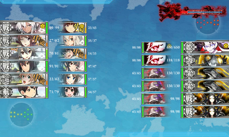kancolle_180222_002542_01