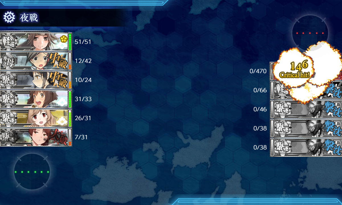 kancolle_200713_041556_02