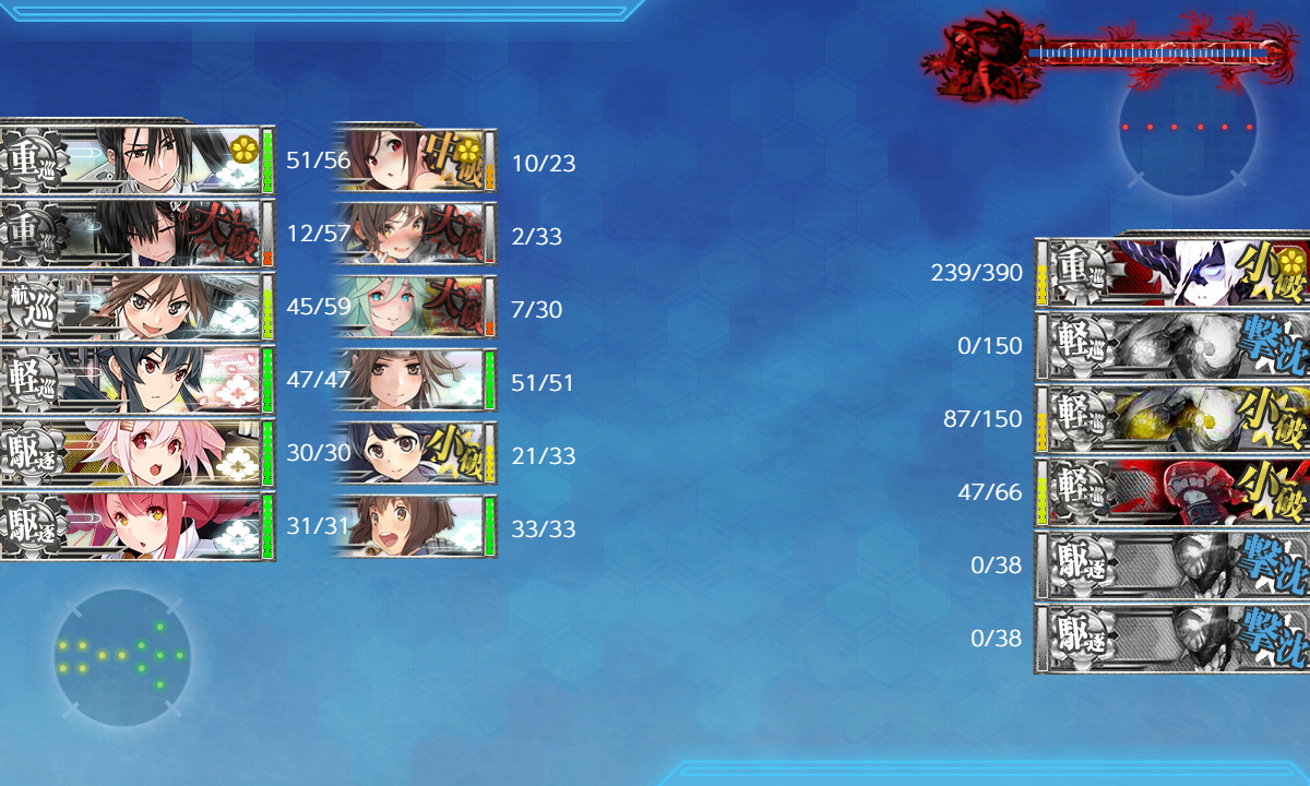 kancolle_191202_042050_01