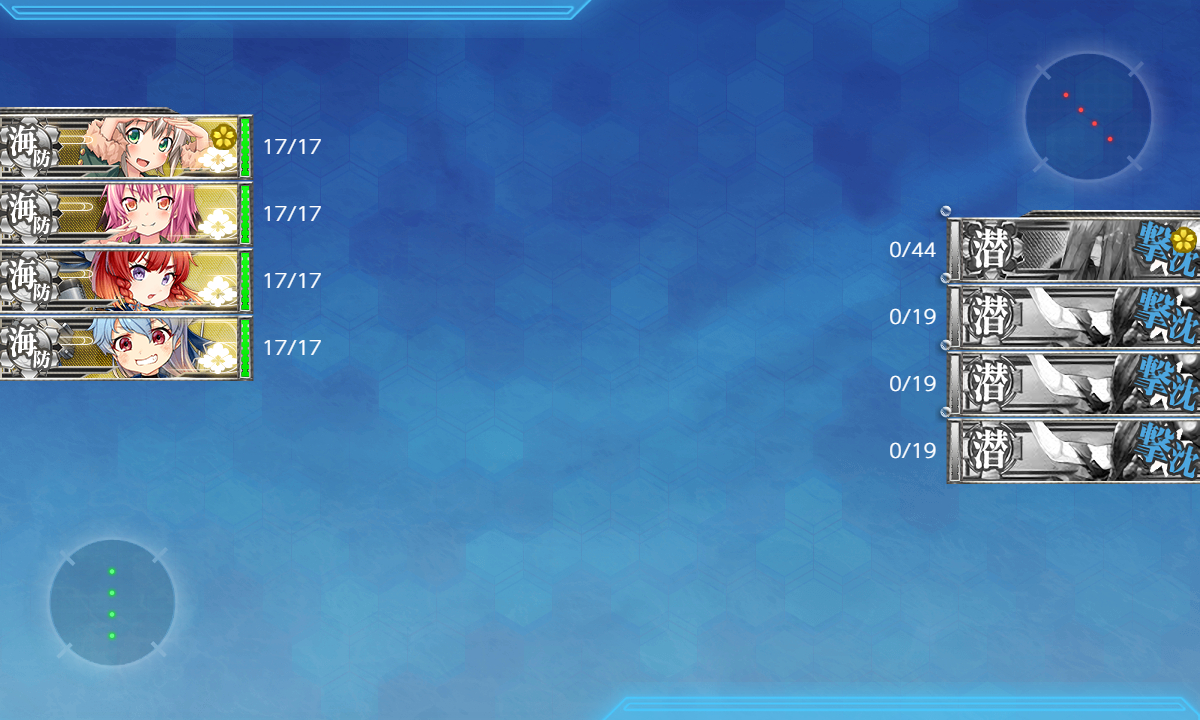 kancolle_181010_215106_01
