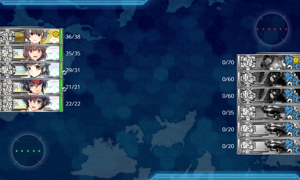 kancolle_210410_081908_01