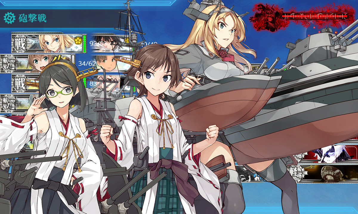 kancolle_191217_040418_01