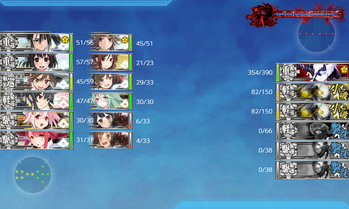 kancolle_191202_044551_01