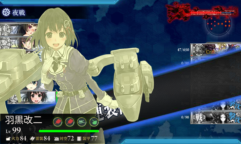 kancolle_180219_222006_01