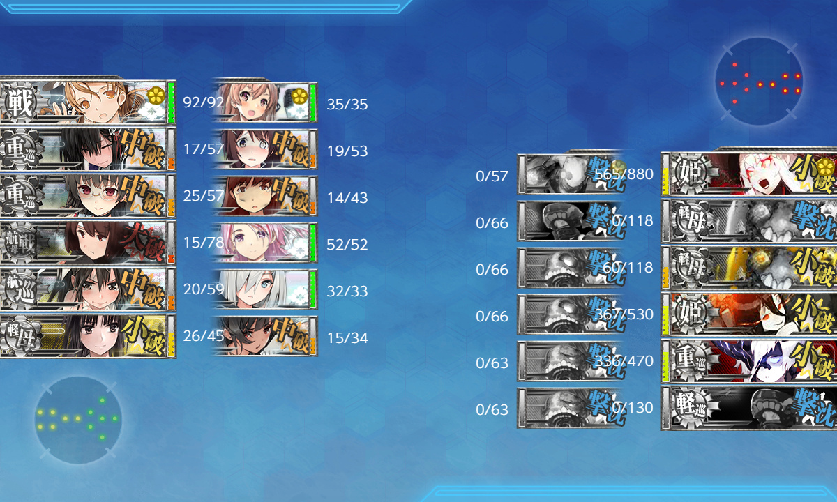 kancolle_200722_072556_02