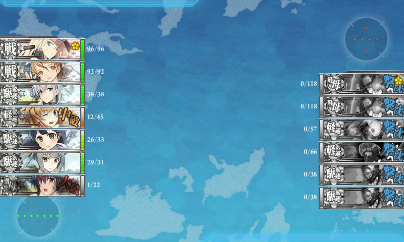 kancolle_180226_021443_01