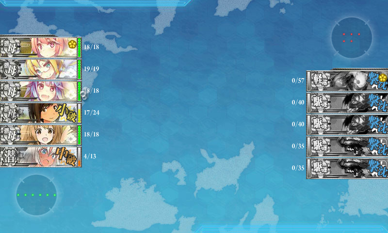 kancolle_170228_230322_01