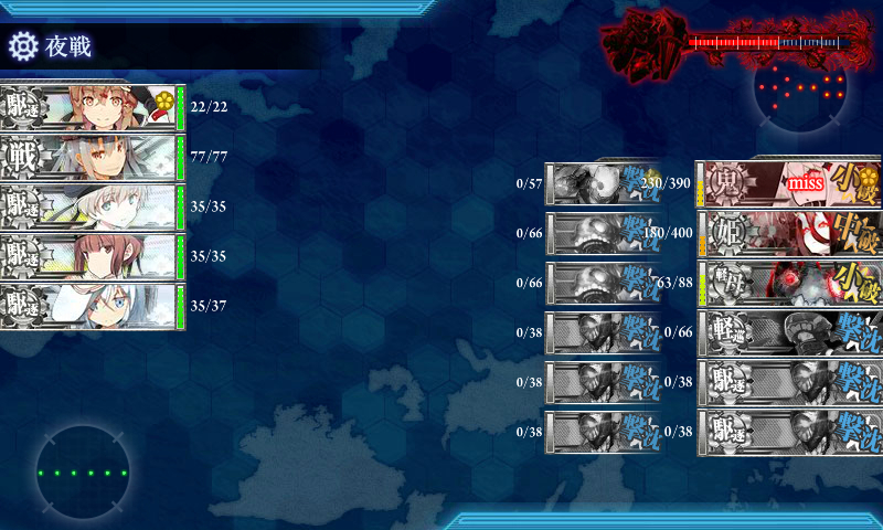 kancolle_180228_001918_01