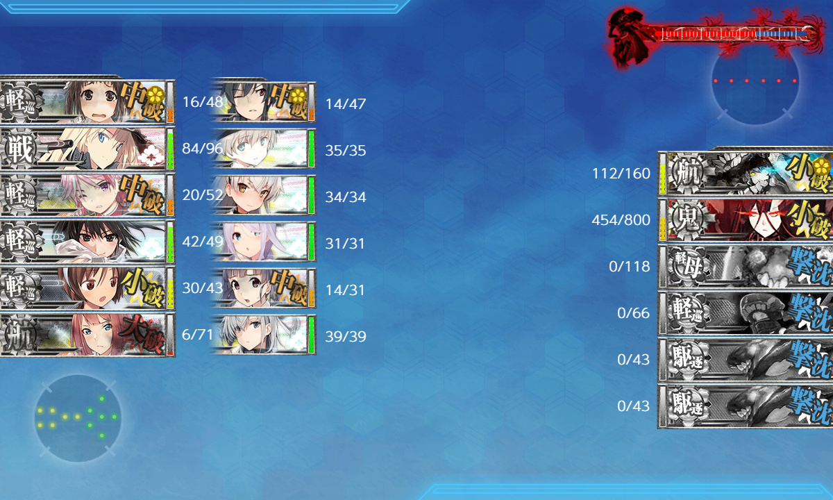 kancolle_200628_115145_01