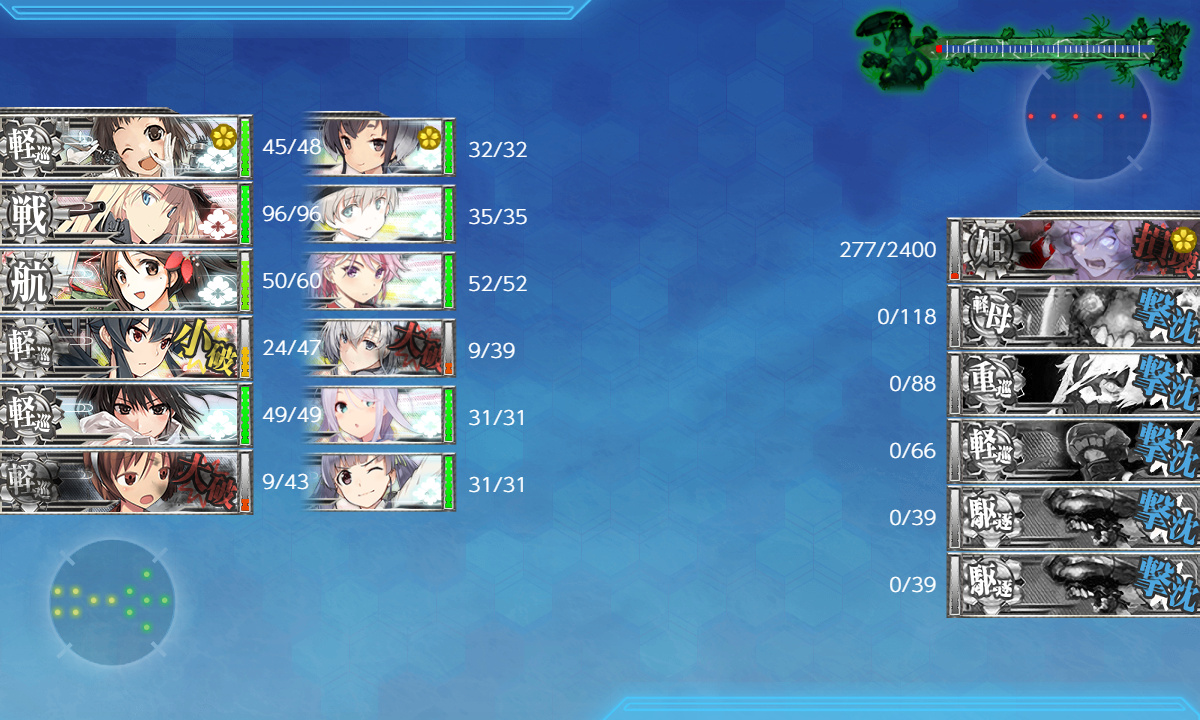 kancolle_200628_042553_01