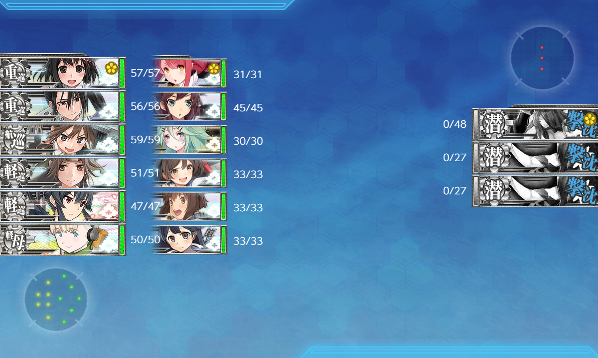 kancolle_191202_212939_01