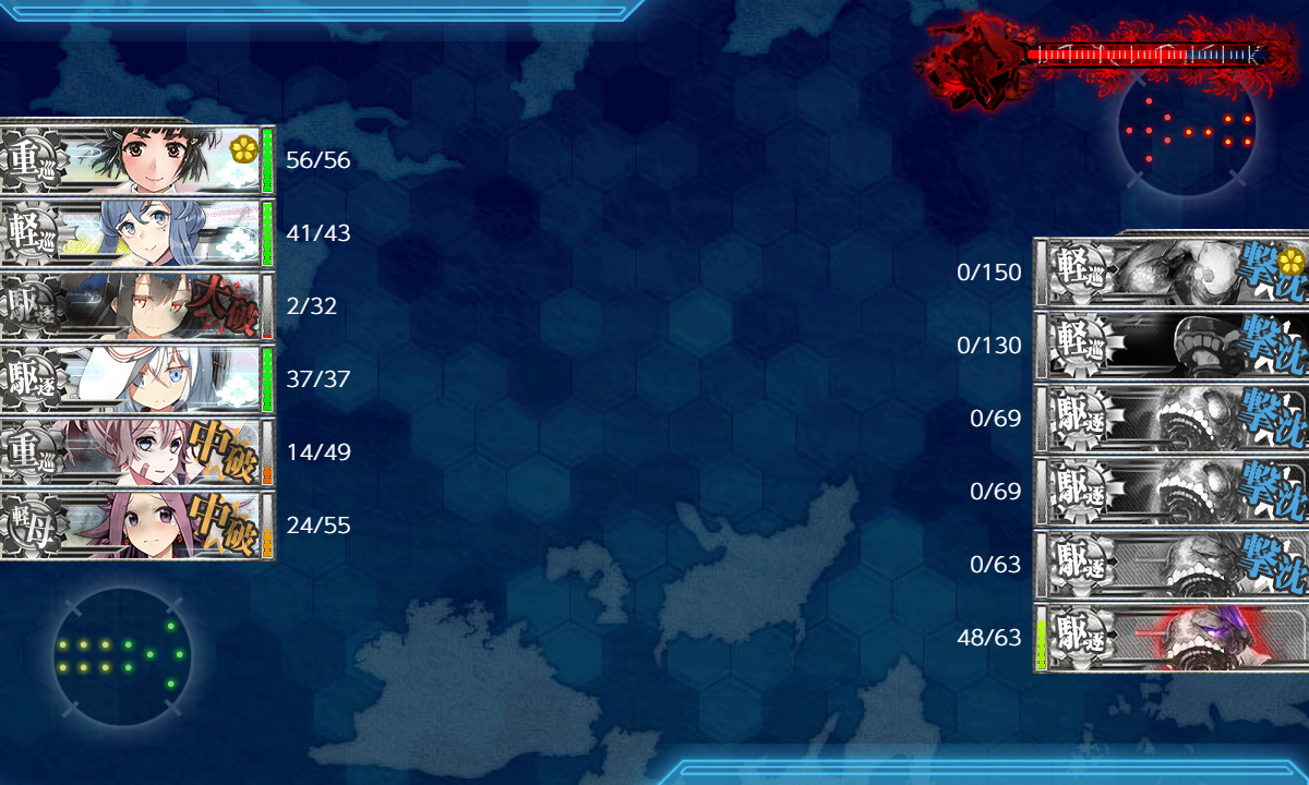 kancolle_191211_035955_01