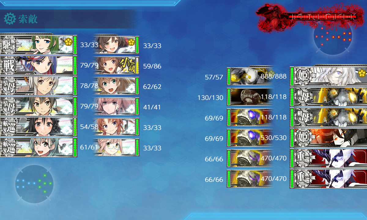 kancolle_200720_210729_01