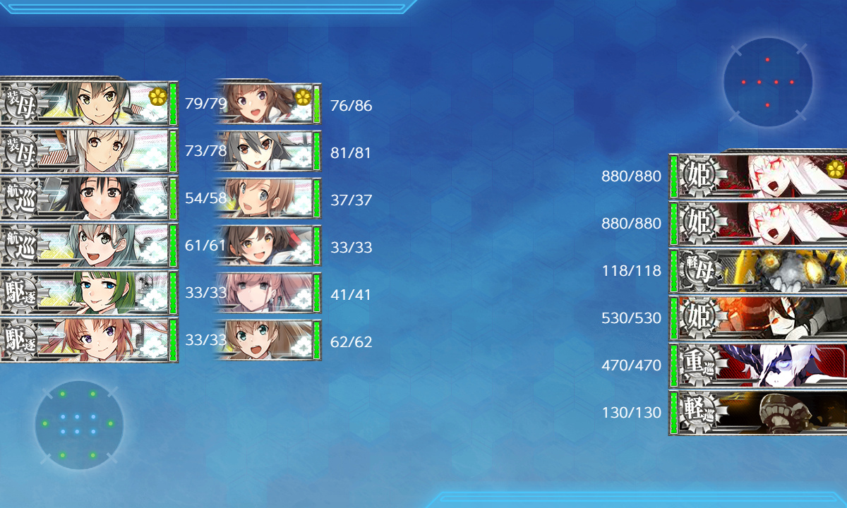 kancolle_200718_051055_01