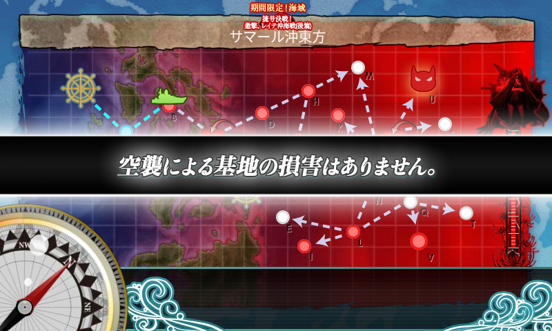 kancolle_180226_071657_01