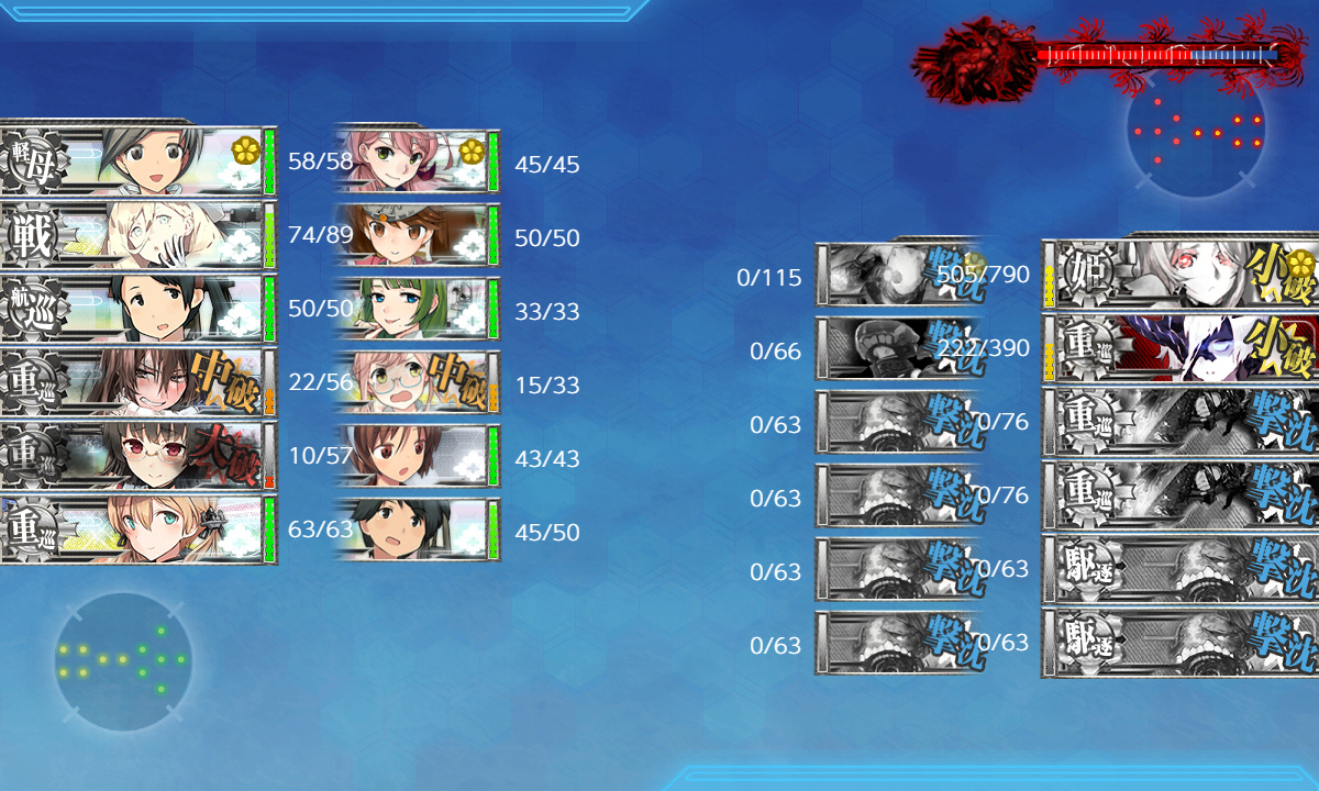 kancolle_191203_085012_02