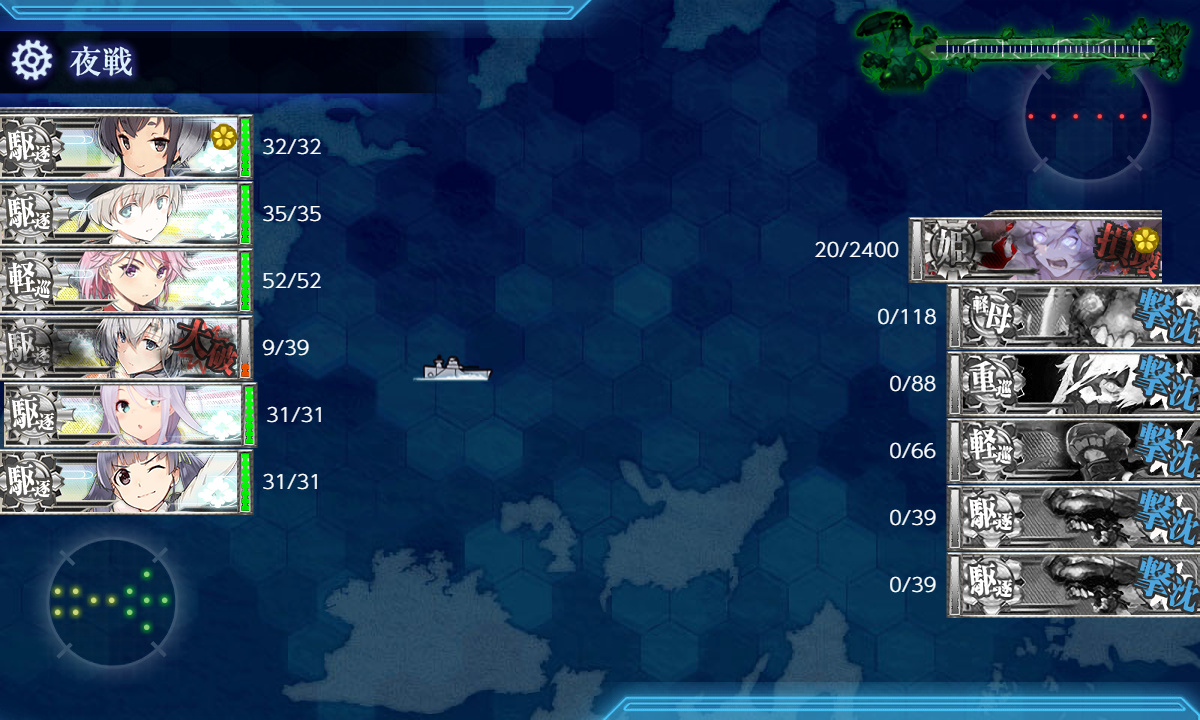 kancolle_200628_042612_03
